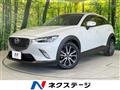2017 Mazda CX-3