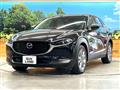 2020 Mazda Mazda Others