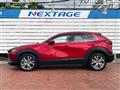 2021 Mazda Mazda Others