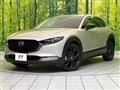 2024 Mazda Mazda Others