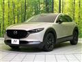 2024 Mazda Mazda Others