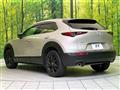 2024 Mazda Mazda Others