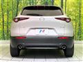 2024 Mazda Mazda Others