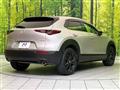 2024 Mazda Mazda Others