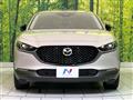 2024 Mazda Mazda Others