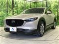 2022 Mazda Mazda Others