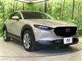 2022 Mazda Mazda Others