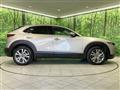 2022 Mazda Mazda Others