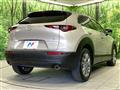 2022 Mazda Mazda Others