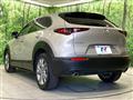 2022 Mazda Mazda Others