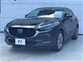 2022 Mazda Mazda Others