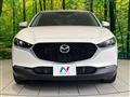 2023 Mazda Mazda Others