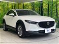 2023 Mazda Mazda Others
