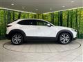 2023 Mazda Mazda Others