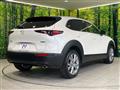 2023 Mazda Mazda Others