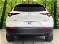 2023 Mazda Mazda Others