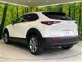 2023 Mazda Mazda Others