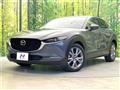 2023 Mazda Mazda Others