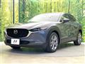 2023 Mazda Mazda Others