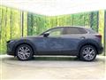 2023 Mazda Mazda Others