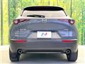 2023 Mazda Mazda Others