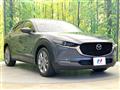 2023 Mazda Mazda Others