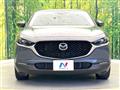 2023 Mazda Mazda Others