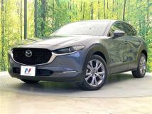 2023 Mazda Mazda Others