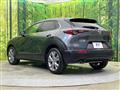 2023 Mazda Mazda Others