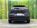 2023 Mazda Mazda Others