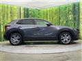 2023 Mazda Mazda Others