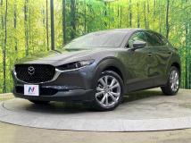 2023 Mazda Mazda Others