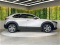 2023 Mazda Mazda Others