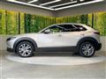 2023 Mazda Mazda Others