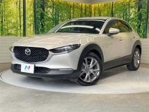 2023 Mazda Mazda Others