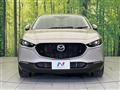 2023 Mazda Mazda Others