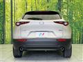 2023 Mazda Mazda Others