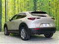 2023 Mazda Mazda Others