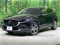 2024 Mazda Mazda Others
