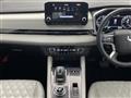 2023 Mitsubishi OUTLANDER PHEV