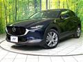2024 Mazda Mazda Others
