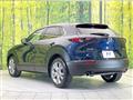 2019 Mazda Mazda Others