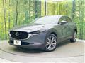 2020 Mazda Mazda Others