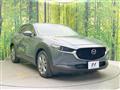 2020 Mazda Mazda Others