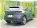2020 Mazda Mazda Others