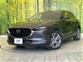 2020 Mazda Mazda Others