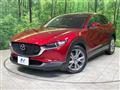 2020 Mazda Mazda Others