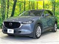2020 Mazda Mazda Others