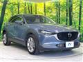 2020 Mazda Mazda Others