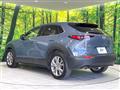 2020 Mazda Mazda Others